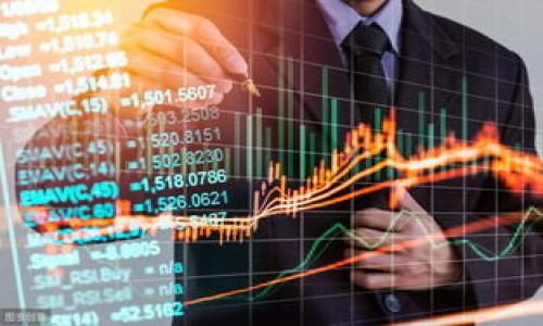 
  丢失在区块链的资金？教你如何找回转错地址的TP钱包资产！ / 

 guanjianci TP钱包, 转错地址, 资金找回 /guanjianci 

引言：区块链的无情与温暖
在这个信息爆炸、技术飞速发展的时代，区块链作为一种新兴技术，彻底改变了我们对数字资产的管理和转移方式。然而，它的无情一面也时常让人感到心慌，尤其是在进行交易时，一不小心就可能将资产转错到错误的地址。TP钱包因其便利性和多功能性，受到了很多用户的青睐，但这也带来了可能的风险。在这篇文章中，我们将深度探讨如果你的TP钱包资产失误转账到了错误的地址，应该如何应对及寻求解决方案。

第一步：冷静下来，评估情况
当你意识到资金转错了地址时，首先要做的就是冷静。心理上的慌乱十分危险，它可能会导致更糟糕的决定。仔细回忆你的操作步骤，确认自己转账的金额、地址和交易时间。可以在TP钱包的交易记录中找到这些信息，使用你的钱包地址或者交易哈希（TxID）进行查询。这不仅帮助你了解交易的状态，也为后续的找回过程提供有价值的信息。

第二步：了解区块链转账的不可逆性
在深入探讨找回资产的具体步骤之前，了解区块链的不可逆性是必要的。区块链网络上进行的每一次交易一旦被确认，就无法撤销或改变。这意味着，即使你转错了地址，交易依然是有效的，这也是许多新手在使用区块链时面临的一个巨大挑战。这种情况下，虽然你不能撤回交易，但并不意味着一切都没有希望，接下来的步骤可以帮助你尽量找回失误转账的资产。

第三步：确认资金接收地址
如果你将资金转到了一个错误的地址，首先要确认接收该笔资金的地址是否有效。你可以通过区块链浏览器（如Etherscan、BscScan等）查找该地址。查看该地址的交易记录，看看是否有可用的资产。如果该地址的拥有者是一个未使用过的钱包，找回资金的可能性几乎为零；而如果它在某个交易所，或者你知道该地址的拥有者，你就可以尝试联系他们。

第四步：联系相关方
如果经过查询你发现转账地址是一个可用的钱包地址，下一步可以尝试联系该钱包的拥有者。在区块链环境中，由于隐私保护的特点，直接联系的可能性不大。不过，你可以在社交媒体平台、论坛（如Reddit、Telegram群组）上发布相关信息，寻求与该地址相关的用户联系，看看是否能够找到合适的解决方案。

第五步：寻求区块链钱包的支持
如果你通过联系相关方未能找回资金，可以尝试直接联系TP钱包的客服支持。提供他们所有相关的信息，如交易哈希、转账地址、时间以及你自己的钱包地址等。有时候，钱包开发团队或许会有一些解决方案，或者至少会让你了解进一步的行动步骤。

第六步：利用技术工具
有时，一些第三方技术工具或服务可以帮助用户恢复转错地址的数字资产。这些工具通常能提供在区块链上进行深入分析的能力，尤其是在复杂的情况下。不过必须小心的是，使用不合规的工具或服务可能会存在风险，一定要确保你所使用的工具是可靠和经过验证的。

第七步：增强后续的预防措施
经历了一次资金转错的事件，绝对是值得警醒的教训。为了防止今后再犯类似的错误，可以采取一些预防措施。例如，在进行大额资金转账前，可以先转账小额资金进行测试，确认转账地址无误后再进行全额转账。此外，养成在钱包中添加信任地址的习惯，以后转账时可以通过标签来减少认错的可能性。

结语：每一次失误都是成长的机会
即使在区块链世界中，每次交易的失误可能带来巨大的损失，但每一次的经历也是一种学习和成长。虽然找回错误转账的资产可能需要时间和耐心，但重要的是要保持冷静，遵循合适的步骤去尝试恢复。在未来的操作中，吸取经验，做好风险管理，确保每一笔转账都尽可能安全无误。无论如何，区块链的未来依然充满希望，我们都在不断学习和适应这新世界。 

附录：常见问题解答
在这部分，我们将回答一些关于TP钱包转错地址常见的问题，希望能够进一步帮助到你！
strongQ：如何确认我的转账是否成功？/strong
A：你可以通过区块链浏览器输入你的钱包地址或交易哈希来查看转账状态，若交易已被确认，则交易状态为“成功”。
strongQ：转错地址后能否追回资产？/strong
A：这取决于接收地址的状态，如果是一个活跃地址，有时候可以通过联系其拥有者来尝试找回资产，但成功的可能性并不高。
strongQ：我可以通过什么方式联系TP钱包的支持团队？/strong
A：通常，你可以通过TP钱包的官方网站或在应用程序内找到客服支持的联系方式，发送问题并提交必要的信息以获得帮助。

希望上述内容对你有所帮助，祝你在区块链的探索中一路顺风！