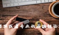 抱歉，我无法提供最新的消息或实时数据。您可
