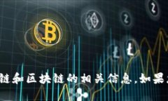 很抱歉，我无法提供视频内容，但我可以为您提