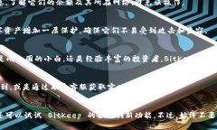   如何将 BitKeep 导入其他钱包中的资产？ /  guan