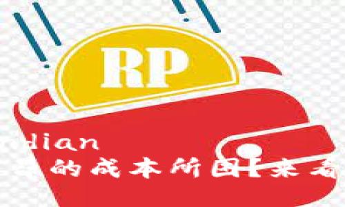 banquandian/banquandian  
区块链挖币：你是否被高昂的成本所困？来看看这款免费的挖币软件！