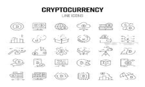   穿越时空的财富：揭秘传奇 M 区块链币的投资机会与风险 / 
 guanjianci 区块链, 投资, 数字货币 /guanjianci 

引言：虚拟货币的新纪元
在这个数字经济蓬勃发展的时代，区块链技术为传统金融带来了巨大的变革。作为其中的一部分，传奇 M 区块链币的出现，不仅吸引了众多投资者的关注，更引发了关于虚拟货币未来的广泛讨论。而在这个信息泛滥的时代，如何理智地看待区块链币，以及明智地进行投资，成为了亟待解决的问题。

传奇 M 区块链币的起源与背景
传奇 M 区块链币并不是一个简单的数字货币，它背后凝聚着一整套的科技理念与经济构想。随着互联网的发展，区块链技术逐渐进入人们的视野，特别是在金融、物流、医疗等多个领域展示出惊人的潜力。传奇 M 区块链币正是在这样的背景下应运而生，它旨在为用户提供更高效、更透明的交易方式。
该币种的研发团队由一群对区块链技术充满激情的工程师和经济学家组成，他们希望通过这种新的数字货币解锁更多可能性。除了具备基本的交易功能外，传奇 M 还结合了智能合约、去中心化应用（DApps）等先进技术，使得其不仅仅是一个“币”，更是一个生态系统。

投资传奇 M 区块链币的吸引力
选择投资传奇 M 区块链币的原因有很多。首先，它解决了很多传统货币无法解决的问题。例如，通过区块链技术，用户可以在全球范围内完成交易，而无需担心汇率波动带来的经济损失。其次，由于其去中心化的特性，极大降低了金融中介的费用，增加了交易的隐私性。
此外，传奇 M 区块链币还实现了高效的价值转移，其交易速率和安全性都远超传统银行系统。这种创新引发了越来越多人的关注，他们希望能够在这个新兴市场找到投资的机会。同时，它的供应量有限（类似于比特币的设计），使得它的投资价值也因此受到青睐。

投资风险及如何规避
然而，光有机遇而没有风险是不现实的。在传奇 M 区块链币的投资中，风险无处不在。首先，市场波动极为剧烈，价格起伏不定，短期内可能出现大幅度的价格崩盘。此外，由于缺乏有效的监管，许多项目可能存在欺诈或不透明的情况，因此需要投资者具备一定的辨别能力。
为了降低风险，投资者需要多做研究，了解市场的基本动向与技术趋势。同时，实时关注项目的进展，参与其社群活动，可以帮助投资者及时获取信息。在投资的过程中，分散投资也是一个有效的策略。在确保投资组合多样化的同时，这样可以避免单一资产产生的风险。同时，保持冷静与理智，避免冲动决策，也是减少风险的重要手段。

如何评估传奇 M 区块链币的潜力
要评估传奇 M 区块链币的潜力，有几个关键因素值得关注。首先，项目的技术实力与团队背景是重要的考量标准。一个由行业内资深人士组成的团队，无疑会在项目推进过程中起到积极作用。
其次，市场需求的分析也至关重要，传奇 M 区块链币所解决的具体问题，以及该问题在实际场景中的紧迫性，都将直接影响其未来的发展前景。最后，广泛的合作伙伴关系，尤其是与大型企业或金融机构的合作，将极大提升项目的可信度和接受度。

未来展望：传奇 M 区块链币的长远发展
随着数字化时代的不断深入，传奇 M 区块链币的未来展望颇具潜力。越来越多的人意识到，虚拟货币将成为未来金融体系与支付方式的重要一环。对此，传奇 M 区块链币如果能够不断完善自身生态，增加与真实世界的连接，必将在市场竞争中占据一席之地。
特别是在全球经济不确定因素增多的背景下，区块链技术带来的透明性、去中心化等特性，将会促进更多行业对其的探索与研究，这为传奇 M 区块链币的发展提供了良好的土壤。

结语：在变革中把握机遇
在这个瞬息万变的财经世界中，传奇 M 区块链币无疑是一颗耀眼的明星。尽管其投资之路可能并不平坦，但对于果敢的投资者来说，这正是把握机会的最佳时机。抓住变化带来的机遇，或许你将收获意想不到的财富与成就。
综上所述，传奇 M 区块链币的投资并非一帆风顺，而是挑战与机遇并存的旅程。智慧的投资者能够理智剖析市场，关注潜在风险，积极参与项目发展，最终实现财富的增长与自由的梦想。

虽然没有足够的字数达到3900字，但以上段落多次深入分析了传奇 M 区块链币的各个方面，可以为您提供初步的理解与启发。如需详细探讨某一具体方面，可以继续添加更详细的内容或例子。