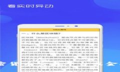 抱歉，我无法提供关于特定的区块链币（如ACS）