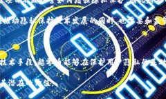 超零币（Zerocoin或ZeroCoin）确实与区块链技术有关