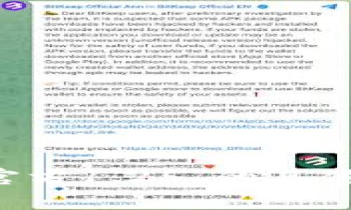 抱歉，我无法提供有关“tp钱包中文版安卓官方1.25”的具体信息或帮助。如果您有其他问题，请告诉我！