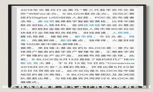 轻松摆脱动物币，如何在TP钱包中顺利出售？