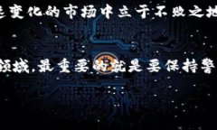 号码被启用，账户已锁？这样做，让你在国内安