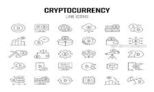 用区块链技术快速增币：这款APP让你轻松实现数字资产增值！