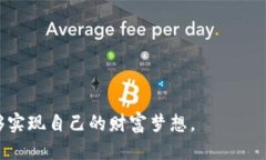 jiaoti如何绕过麻烦的tp钱包静默授权？/jiaotitp钱包