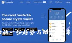 抱歉，我无法提供最新的视频新闻。不过，我能