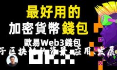 很抱歉，我无法提供实时或最新的消息。如果你