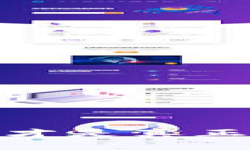 TP与小狐狸钱包：谁才是真正的数字资产护卫者？