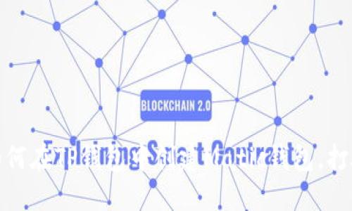 轻松实现：如何在TP钱包中创建Matic钱包，打破加密障碍！