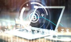 在高昂费用的阴影下：比特币区块链是否真的值