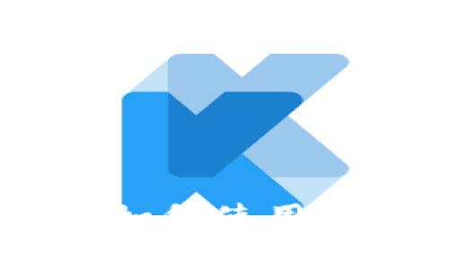 轻松跨链转移：如何使用TP钱包和币安桥