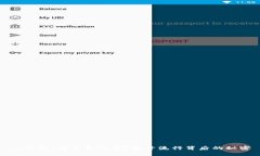 TP钱包：用户真的多？揭开流行背后的秘密