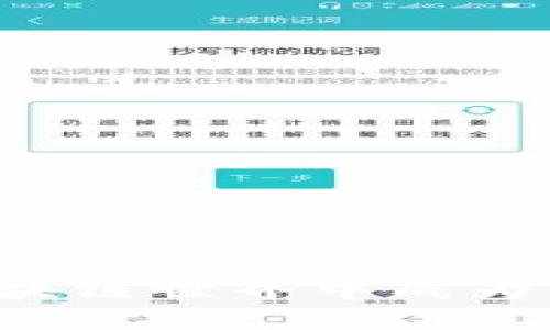 如何在区块链世界中成为“币龙王”？