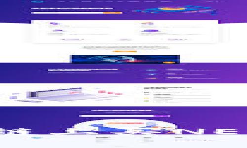 想要在区块链上买NEO币？看过来！
