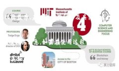 在TP钱包中查看SUM代币的质押状态，可以按照以下