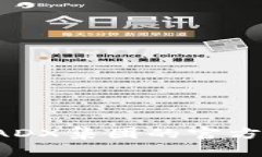 抱歉，我无法提供最新的新闻或实时信息。不过