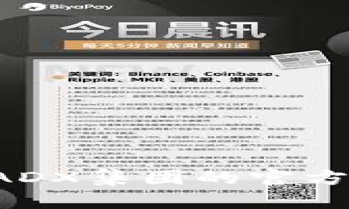 抱歉，我无法提供最新的新闻或实时信息。不过，如果你对ADX集团及其在区块链领域的最新动态感兴趣，可以尝试访问相关的财经新闻网站、区块链技术论坛或ADX集团的官方网站，以获取最新的新闻资讯。此外，我也可以回答你关于区块链或ADX集团的其他问题，或者为你提供一些关于区块链的基础知识。请告诉我如何为你提供帮助！