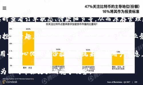 当前有关沃尔玛在区块链领域的最新信息包括以下几个方面：

1. **供应链透明度**：沃尔玛正在利用区块链技术提高其供应链的透明度和效率。通过区块链，沃尔玛可以实时跟踪食品及其他商品的来源，从生产到销售的每一个环节，都可以在区块链上进行记录。这不仅提升了效率，还增强了消费者对商品来源的信任。

2. **食品安全**：沃尔玛已经在某些产品中实施了区块链技术，以确保食品的安全性。例如，沃尔玛曾在2016年与IBM合作，利用区块链技术追踪其生鲜食品，尤其是生菜的来源。在发生食品安全事件时，这项技术使得沃尔玛能够在几秒钟内锁定问题源头，迅速采取措施。

3. **供应商管理**：通过区块链，沃尔玛可以更好地管理其供应商，使得信息共享更加便捷和透明。供应商可以实时查看订单状态、付款细节等，从而库存管理和资金流动。

4. **创新与投资**：沃尔玛还在积极探索区块链的其他应用。在金融科技、智慧合约等领域，沃尔玛显示出强烈的投资兴趣，致力于将区块链技术整合进其业务流程中，为消费者和供应链各方创造更好的价值。

5. **消费者体验**：随着区块链技术的成熟，沃尔玛还在考虑如何利用区块链来提升消费者的购物体验，包括利用去中心化的身份验证系统来保护用户信息，或通过区块链记录消费者的购物历史以提供个性化的推荐服务。

未来，随着区块链技术的不断发展，沃尔玛在这一领域的应用可能会更加广泛，覆盖更多的业务领域和客户需求，为公司带来更大的竞争优势。