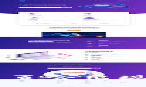 为什么你的TP钱包网页会出现白屏？揭秘解决方案！