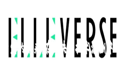 虚拟币开发的未来：在区块链技术浪潮中迎接挑战！