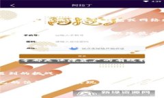 jiaotiTP钱包购买的币能否顺利转到交易所进行出售