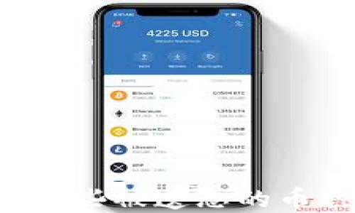 
区块链世界的悲剧：那些被遗忘的币种，它们的命运如何？