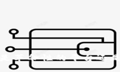 区块链换币系统：是革命性的平台还是隐秘的风
