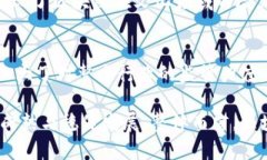 区块链技术作为一种分布式账本技术，自2010年至