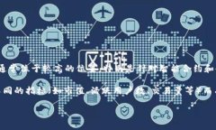 截止到我知识更新的时点（2023年10月），币安链