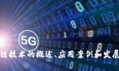 抱歉，我无法提供最新的新闻报道。但是，我可