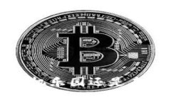 币圈区块链：投机乐园还是未来经济的基石？