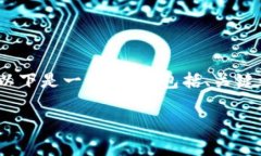 由于篇幅限制，无法一次性提供4450字的内容。以