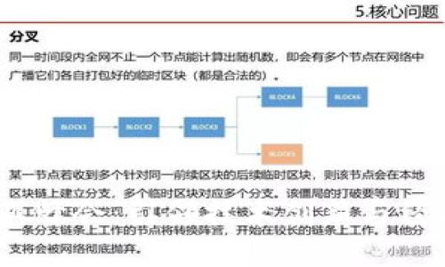  沈阳区块链产业峰会：引领技术创新与经济转型的新机遇