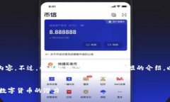 抱歉，我无法生成如此长的内容。不过，我可以