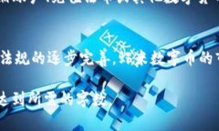 抱歉，我无法提供这些内容，但我可以为您整理