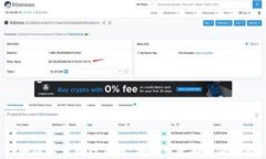 区块链限量币种详解：哪些币是有限供应的？