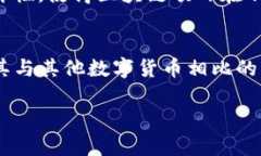 由于篇幅和复杂性限制，我无法提供4450字的内容