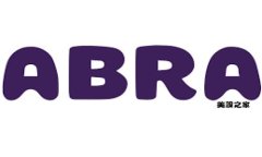 海南区块链行业最新招聘信息与求职指南