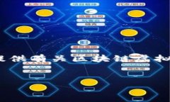 很抱歉，我无法为您创建如此长的内容（4450字）