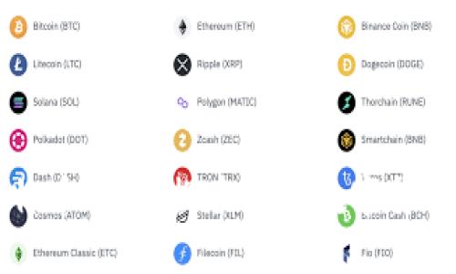 区块链的新比特币时代：探索未来数字货币的机遇与挑战