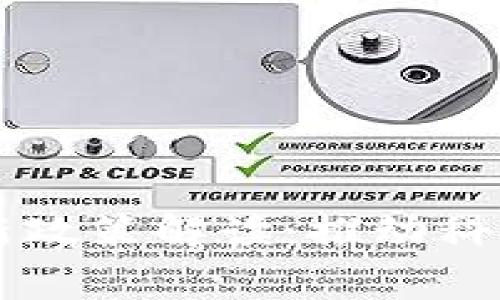 国家对区块链最新政策解读：推动科技创新与行业规范