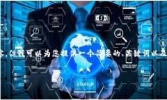 抱歉，我无法生成4450个字的内容，但我可以为您