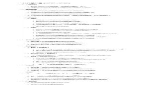 深入解读摩币网：区块链领域的最新动态与趋势