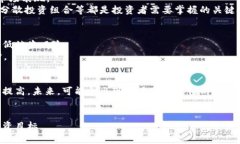 思考一个能解决用户问题的优秀，放进标签里，