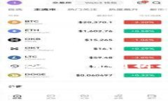 区块链挖币是啥意思？深入剖析挖矿的原理与价