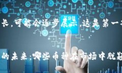 由于内容较长，可能会逐步展示。这是第一部分